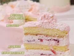 -壹点壹客·生日蛋糕(南山店)