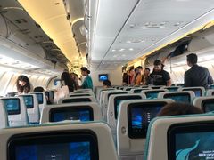 -班达拉奈克国际机场