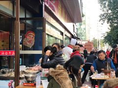 -额尔敦草原涮羊肉·烧烤(冻青树总店)