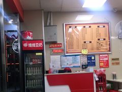 -舒记老友粉(埌西店)
