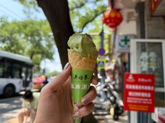 -吴裕泰茶庄(鼓楼店)