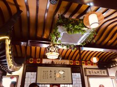 -同得兴 Since·1995 传统苏式面馆(嘉馀坊店)