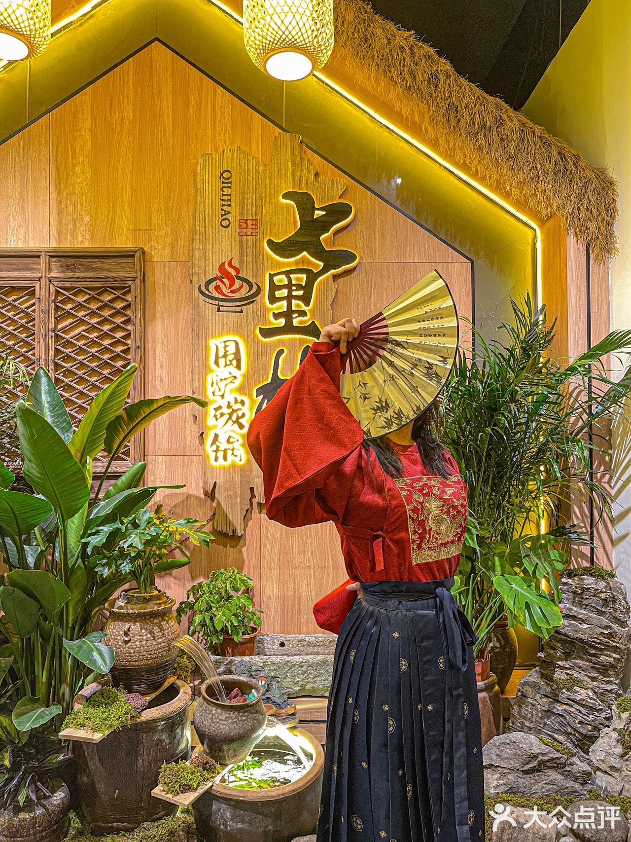 春节聚餐好去处 热气腾腾♨️的围炉炭火锅