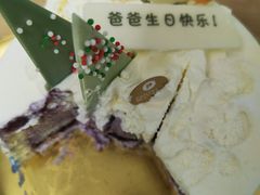 -派悦坊·甜品·蛋糕(日坛店)