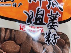 -苏州蜜字牌蜜饯(东环店)
