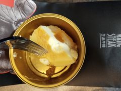 -王品牛排(合肥万象城店)