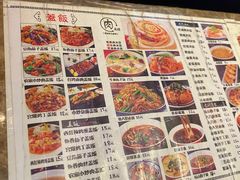 -子午路张记肉夹馍(小寨西路店)