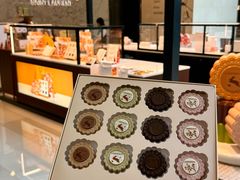 -Laderach 莱德拉(上海环贸iapm店)