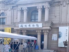-旅顺博物馆