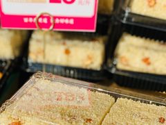 -東更道点心行(文化东路店)