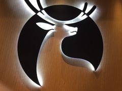 -瑞幸咖啡(汇日央扩国际广场店)