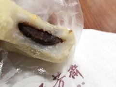 -五芳斋(中山大道总店)