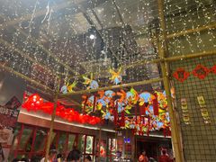 -大芊金重庆串串火锅(南京路店)