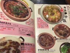 -阿殳菜馆·私厨(水围村店)