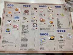 -糖潮糖水铺(省府店)