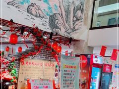 -丈母娘的饭局•新金陵菜(牛首山店)