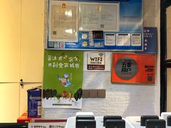 -釜山火炉韩式炭火烤肉(欧洲城店)