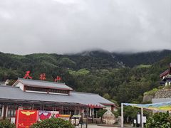 -天柱山风景区