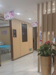 -南京康美美容医院·旗舰店