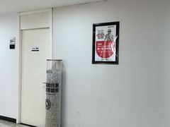 -牙博士口腔品牌连锁(昆山城区店)