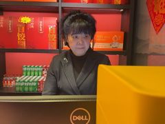 -百饺园(平山道店)