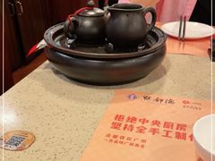 -点都德(大茶楼店)