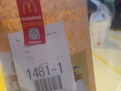 -麦当劳(佛山流行前线店)