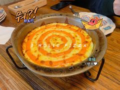 -I HOLIC艾豪丽披萨(KKone店)