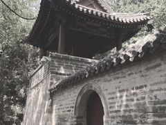 -云峰山自然风景区