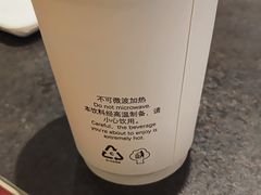 -NESPRESSO(OneAvenue卓悦中心店)