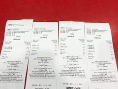 -汉堡王(嘉定宝龙城市广场)