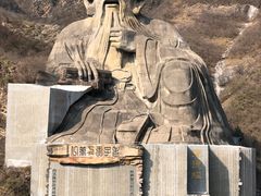 -圣莲山风景区