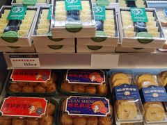 -昆明冠生园·蛋糕·面包(南强街店)