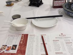 -广州酒家(文昌总店)