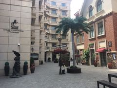 -鲁邦国际风情街(麦世达韩国精品百货店)