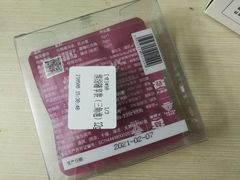 -大益茶庭(永庆坊店)