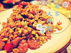 -南京大牌档(济南万象城店)