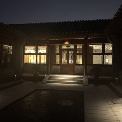 -文华东方水疗中心