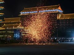 -大明幻境第一城