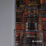 咖啡探店 之 第373家 成都  藏桼髹息  通