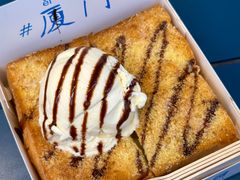 -阿信厚吐司(曾厝垵店)