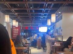 -寻裕记·现炒浇头面(人民广场店)