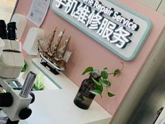 -爱畅享华为苹果手机维修服务(虹口龙之梦店)