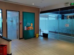 -泰康拜博口腔(松江印象城臻尔店)