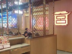 -韩宫宴炭火烤肉(昆山金鹰店)