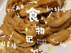 -百富源·海鲜辽菜(浑河堡店)