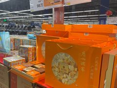 -麦德龙(闵行店)