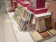 -好利来(新华百货店)