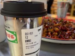 -馬伍旺川菜(江北虹悦城店)