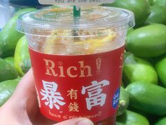 -大学城夜市大排档(凤栖路店)